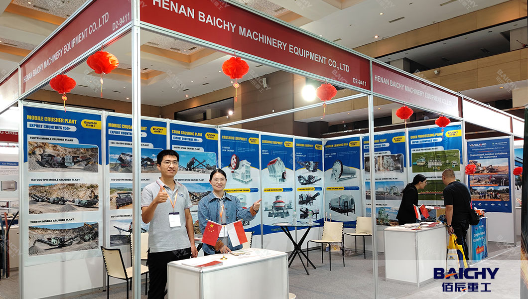 Baichy at MINING INDONESIA 2026.jpg