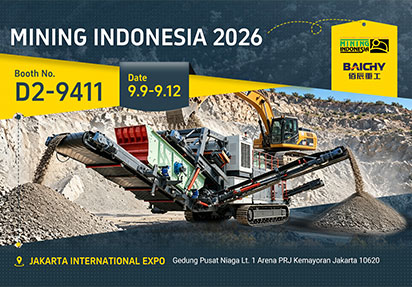 Visit Baichy at MINING INDONESIA 2026