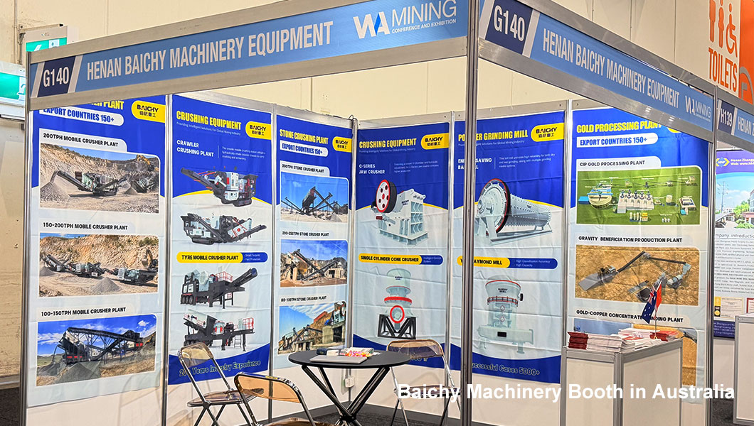 Baichy Machinery Attends WA Mining Conference & Exhibition Australia02.jpg
