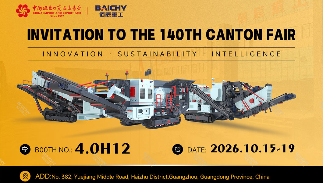 Baichy at the 140th Canton Fair 2026.jpg