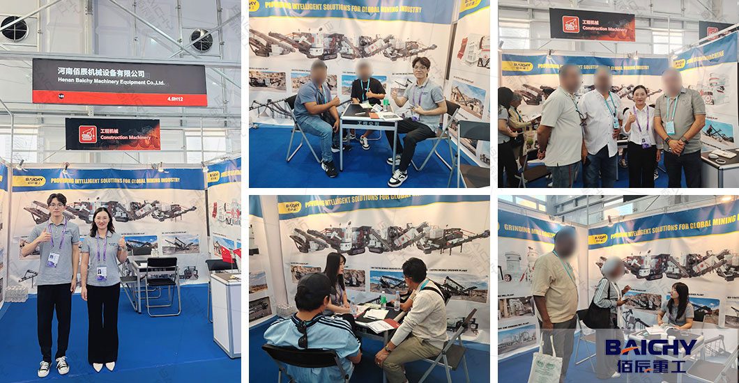 Baichy  introduces  crushing equipment at the 140th Canton Fair 2026.jpg
