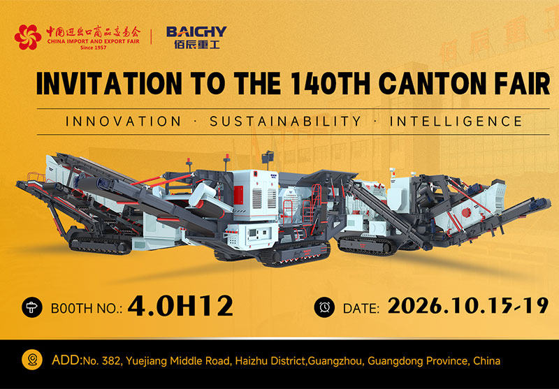 Baichy Machinery at the 140th Canton Fair 2026