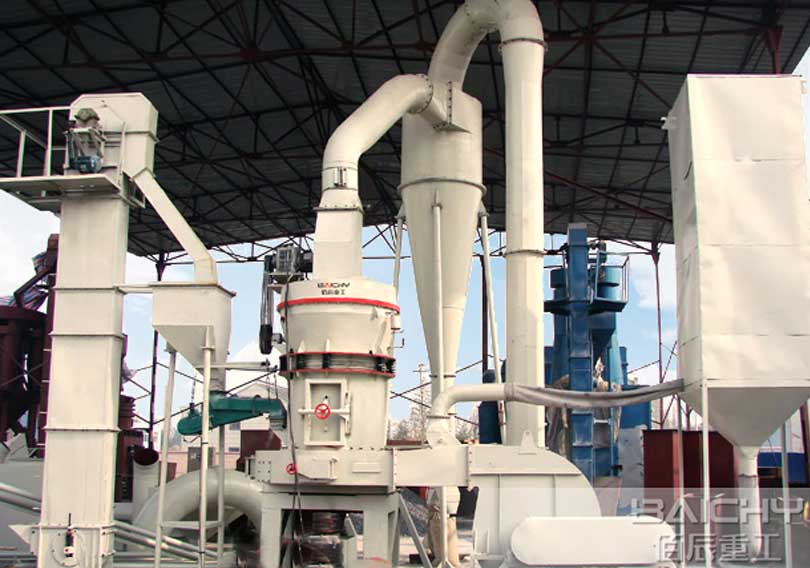 Gypsum powder mill plant