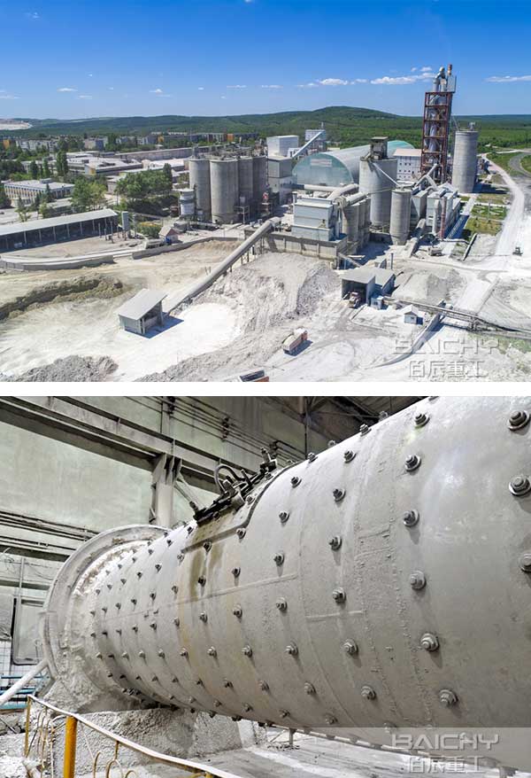 cement-mill-plant-case.jpg