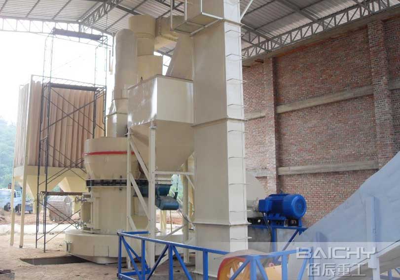 Dolomite grinding mill plant