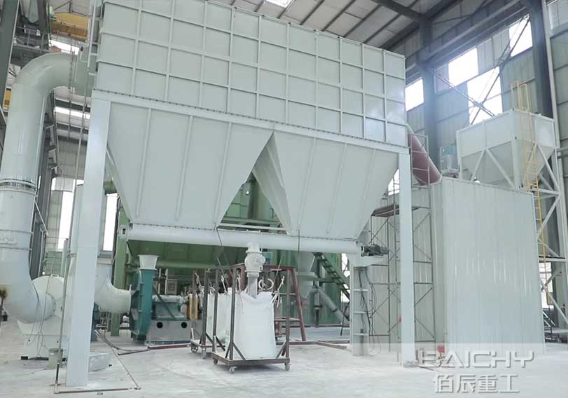 Calcium carbonate powder mill plant
