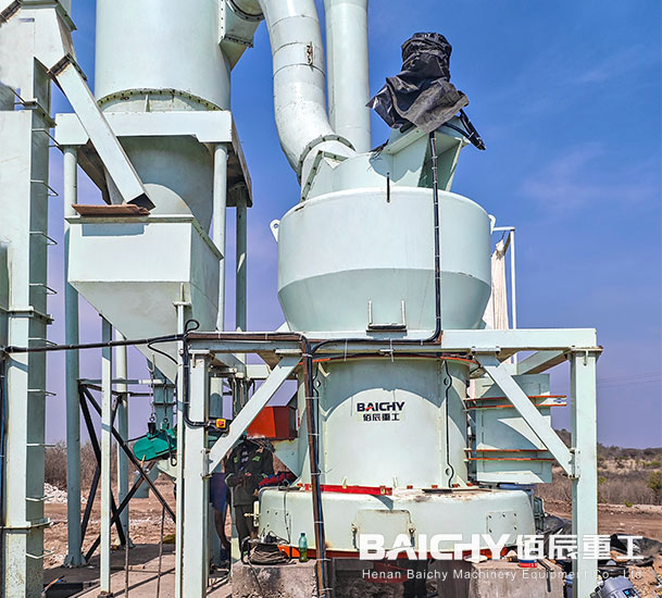 gypusm powder production plant