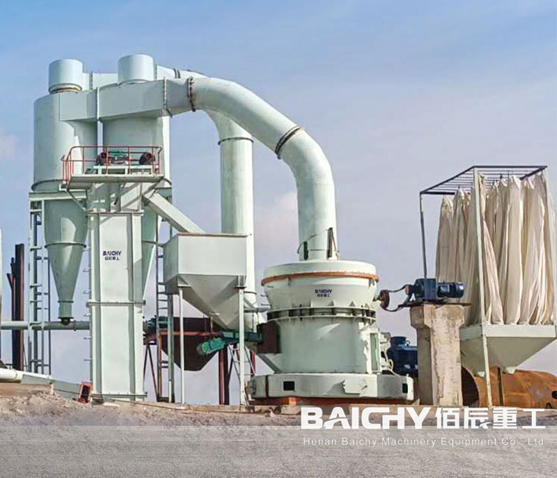 Barite Grinding Mill plant