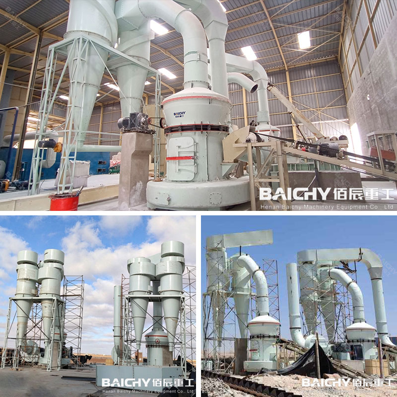 gypusm powder production plant