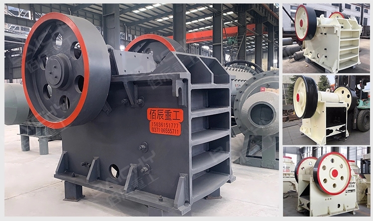 How to install jaw crusher machine02