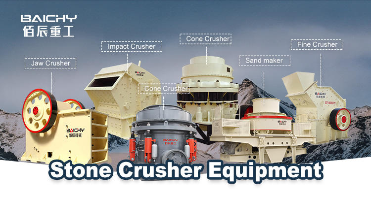 How to start stone crusher plant business3