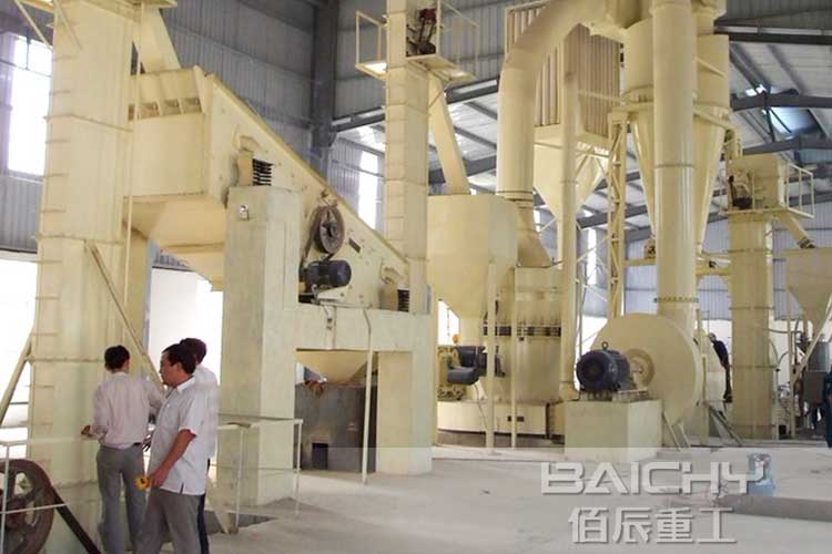 dolomite-process-plant.jpg