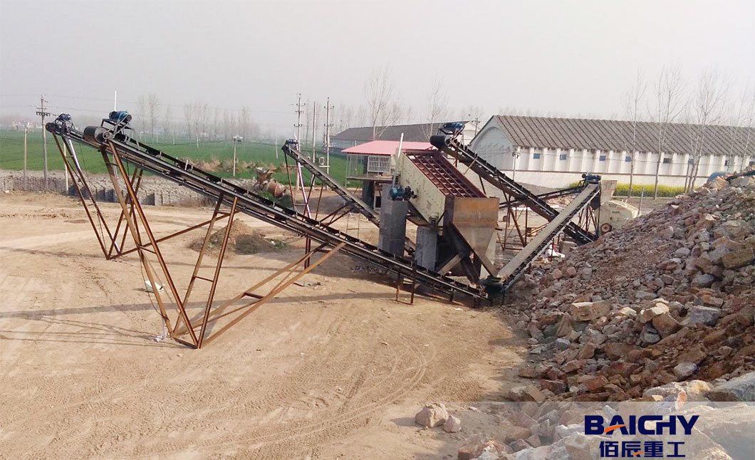 bauxite-crusher-plant02