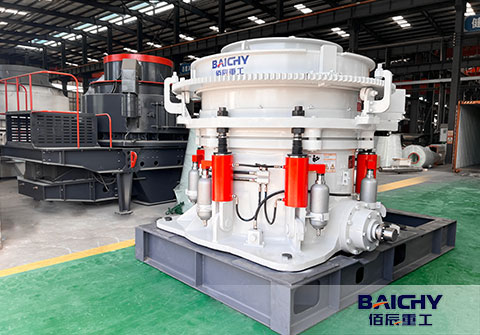 200t/h basalt crushing plant configuration