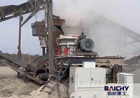 200tph limestone crusher plant in Honduras