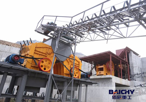 500tph Limestone Crusher Plant In Indonesia
