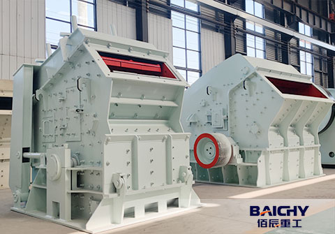 High-efficiency limestone crusher: PFW impact crusher for 50-500tph output solution