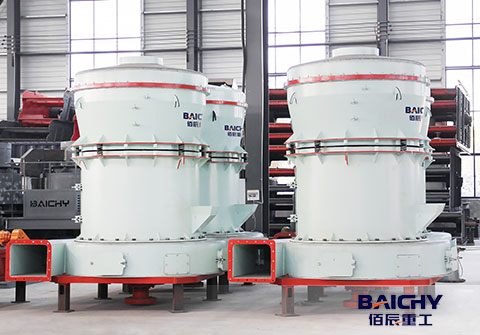  Barite Raymond Mill 5 TPH – Efficient Grinding Solution for Barite Processing