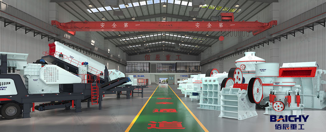 Best-Crusher-for-Crushing-River-Pebbles-01.jpg