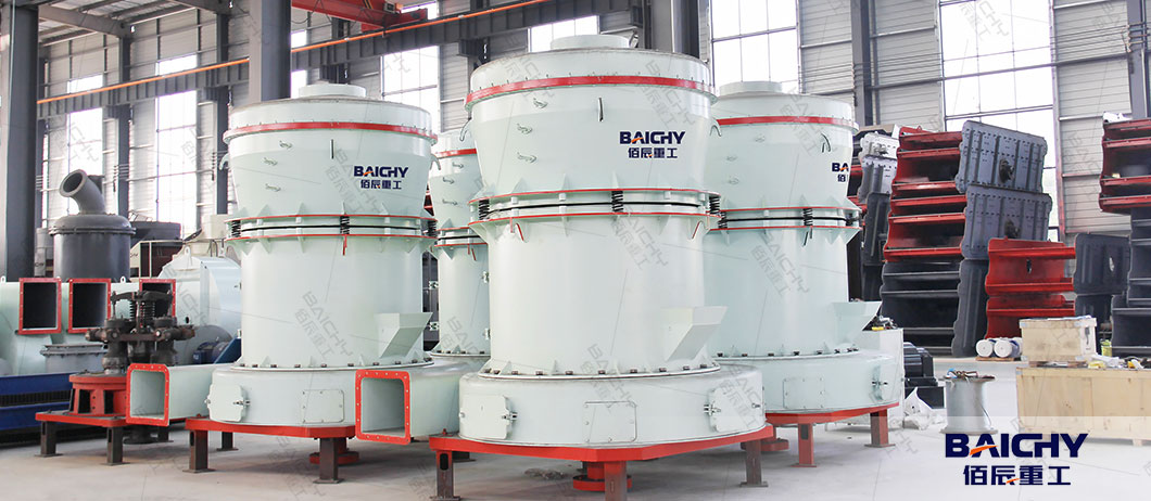 Type-of-rock-crusher-to-make-rock-dust-05.jpg