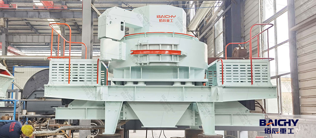 Type-of-rock-crusher-to-make-rock-dust-02.jpg