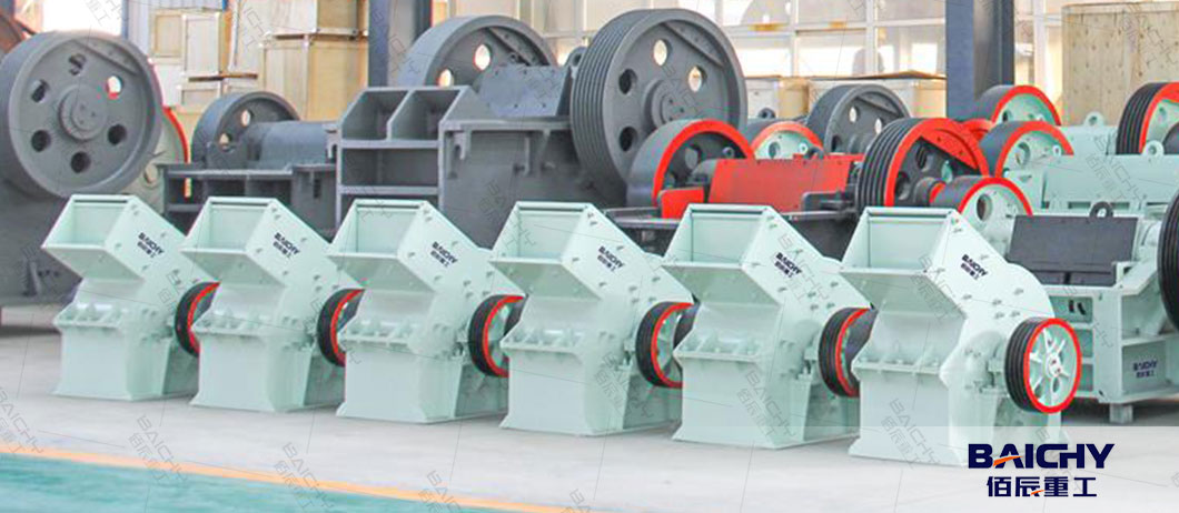 Type-of-rock-crusher-to-make-rock-dust-01.jpg