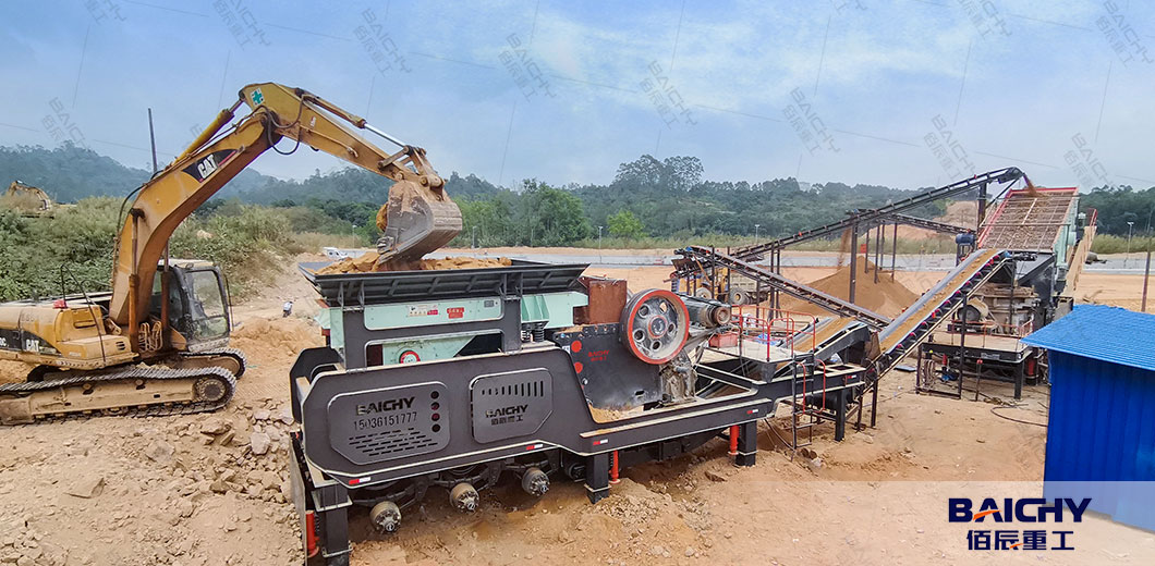 Mobile-Jaw-Crusher-Right-for-You-02.jpg