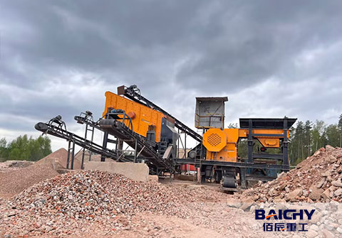 The Construction Waste Crushing Process: A Comprehensive Guide