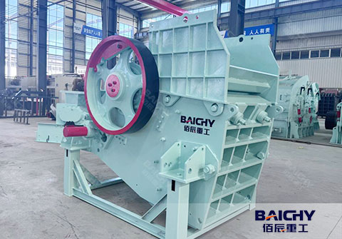 Baichy C116 Jaw Crusher Stone Rock Crushing Machine