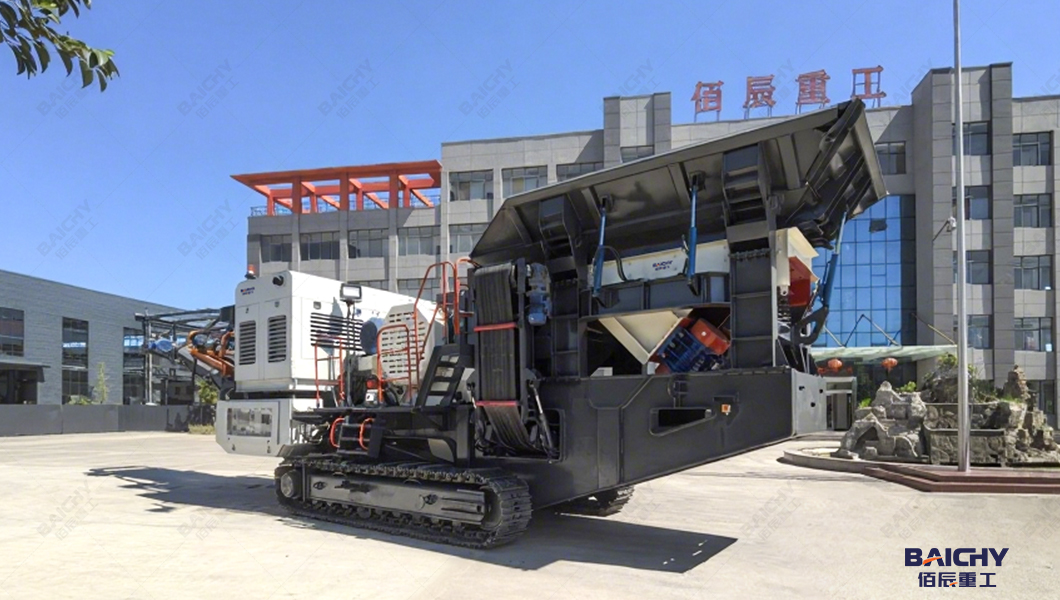 tracked-jaw-crusher.jpg
