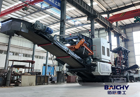 Superior Performance YMC96 Crawler Mobile Stone Crushing Station