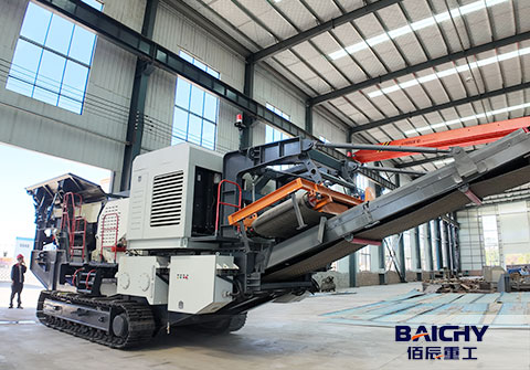 2025 Crawler Type Mobile Crusher Trends: What You Need to Know