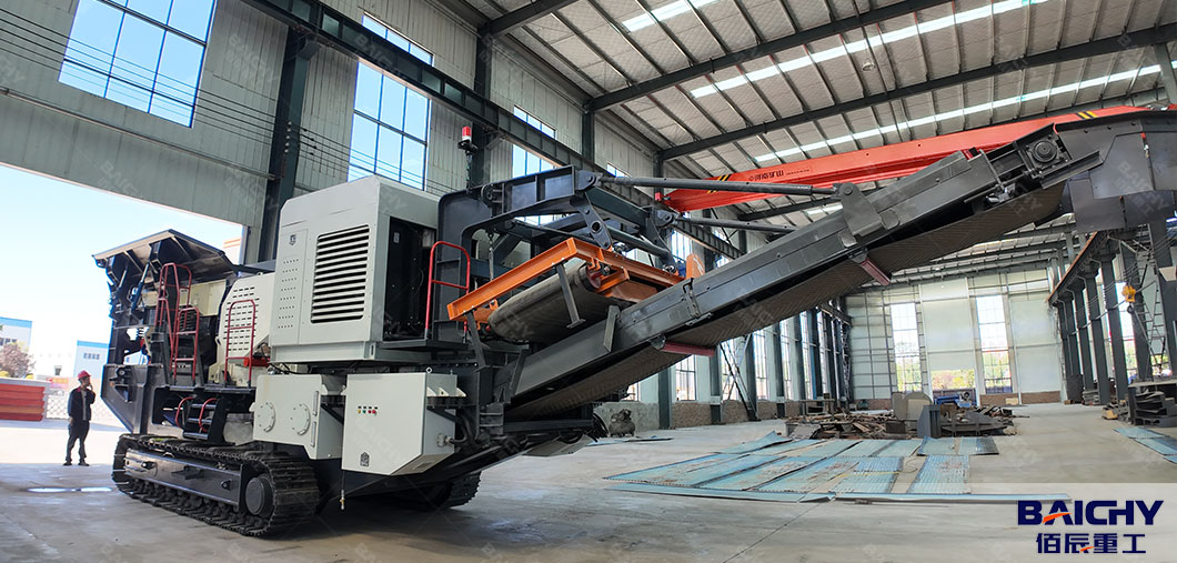 2025-Crawler-Type-Mobile-Crusher-Trends-00.jpg