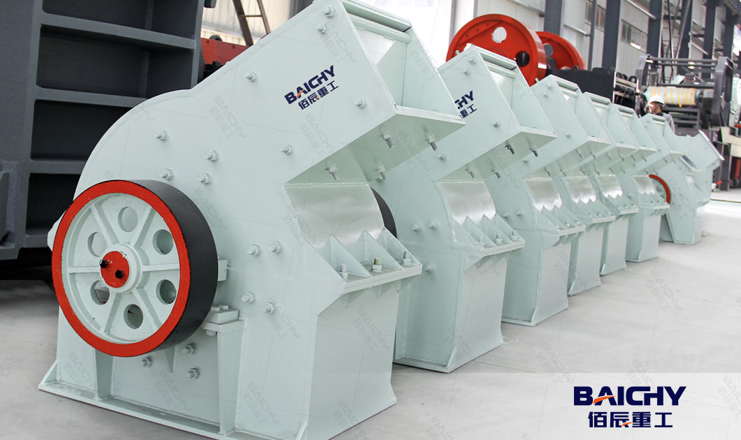 Alternative Technologies To Impact Crushers-hammer crusher.jpg