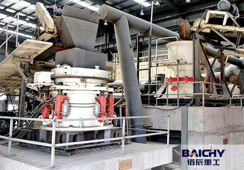Baichy Cone Crusher Plant in Indonesia: Crushing Andesite at 350tph