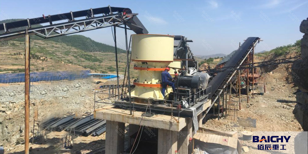 Baichy-Cone-Crusher-Plant-in-Indonesia-01.jpg