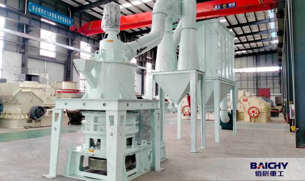 HGM80-Ultrafine-Grinding-Mill-For-Calcium-Carbonate-Powder-1