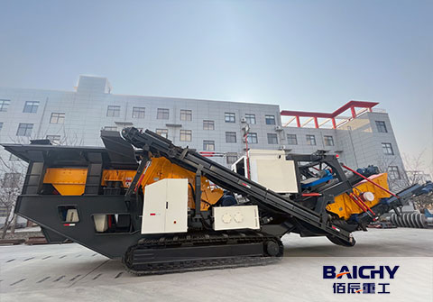 Tracked Mobile Impact Crusher: Ideal Solution for Concrete Recycling Plants