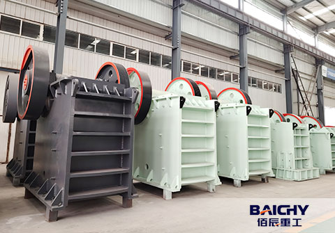How To Operate A Jaw Crusher?