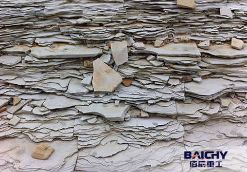 Shale Crusher: Efficient Crushing Solutions for Shale Rock Processing