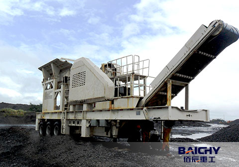 Mobile Jaw Crusher Plant For Coal Crushing