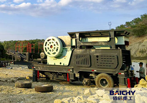 Primary Crusher on Wheels: Revolutionize Crushing with Wheeled Jaw Crushers