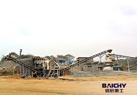 200TPH Three Stage Crushing Solution: High-Efficiency Aggregates Production Plant