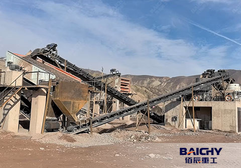Conveyor for Crusher :The Vital Link in Efficient Aggregate Crushing Plants