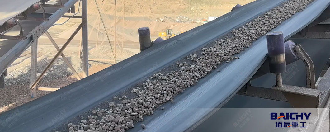 Conveyor-for-Crusher-02.jpg