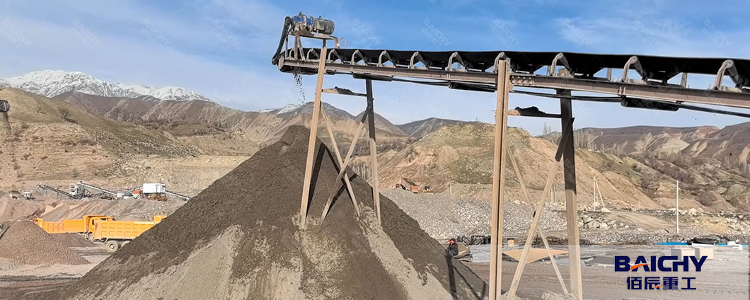Conveyor-for-Crusher-03.jpg