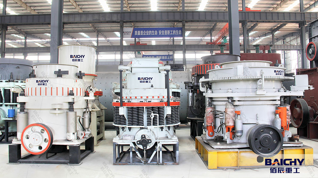 slag-crusher-for-steel-plant-02.jpg