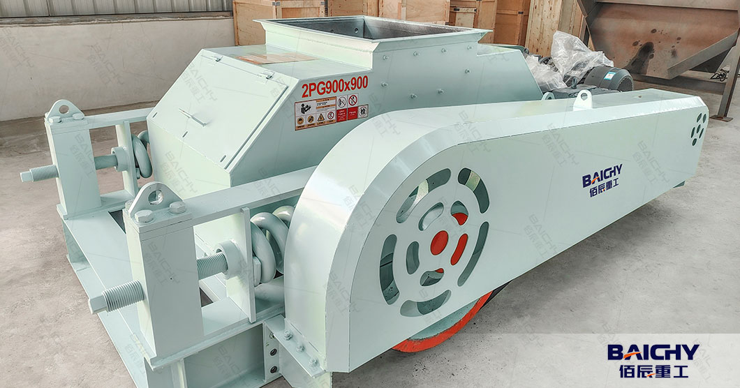 phosphate-roller-crusher.jpg