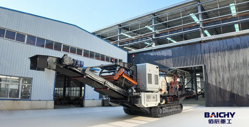 Boost-Your-Operations-with-a-Crawler-Type-Mobile-Crusher-01.