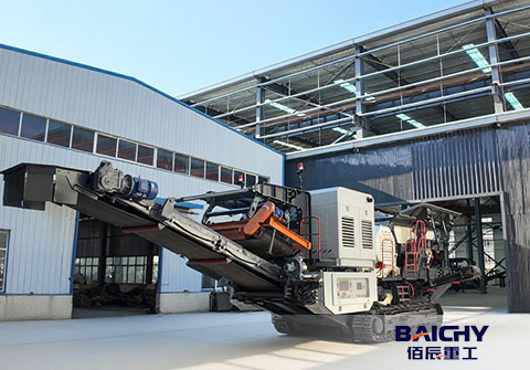 Boost Your Operations with a Crawler Type Mobile Crusher